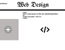 web design page